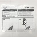 【中古】【開封品】W-WANTED Ver. 「アークナイツ」 PVC＆ABS製塗装済み完成品＜フィギュア＞（代引き不可）6585