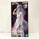 【中古】【未開封】妖狐蔵馬 「一番くじ 幽☆遊☆白書 暗黒武術会編 vol.3」 MASTERLISE ラストワン賞＜フィギュア＞（代引き不可）6585