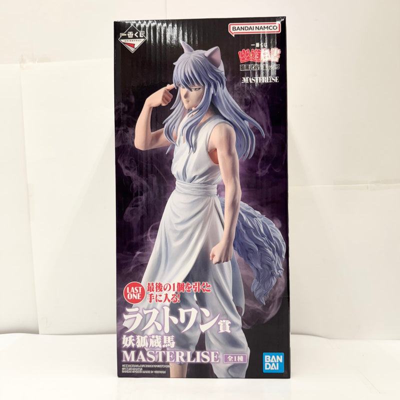 【新品未開封】幽遊白書 D賞 コエンマ F賞 妖狐蔵馬 一番くじ 中古】【未開封】妖狐蔵馬 「一番くじ 幽☆遊☆白書 暗黒武術会編 vol