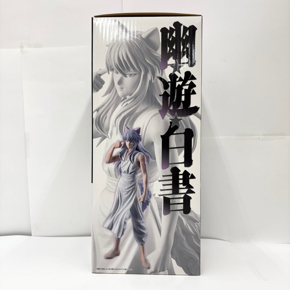 一番くじ 幽遊白書 蔵馬 A賞 新品未開封 一番くじ 幽遊白書 A賞 蔵馬 フィギュア MASTERLISE - メルカリ