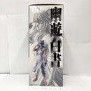 【中古】【未開封】妖狐蔵馬 「一番くじ 幽☆遊☆白書 暗黒武術会編 vol.3」 MASTERLISE ラストワン賞＜フィギュア＞（代引き不可）6585