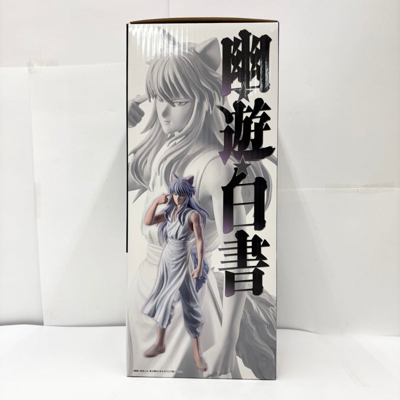 中古】【未開封】妖狐蔵馬 「一番くじ 幽☆遊☆白書 暗黒武術会編 vol
