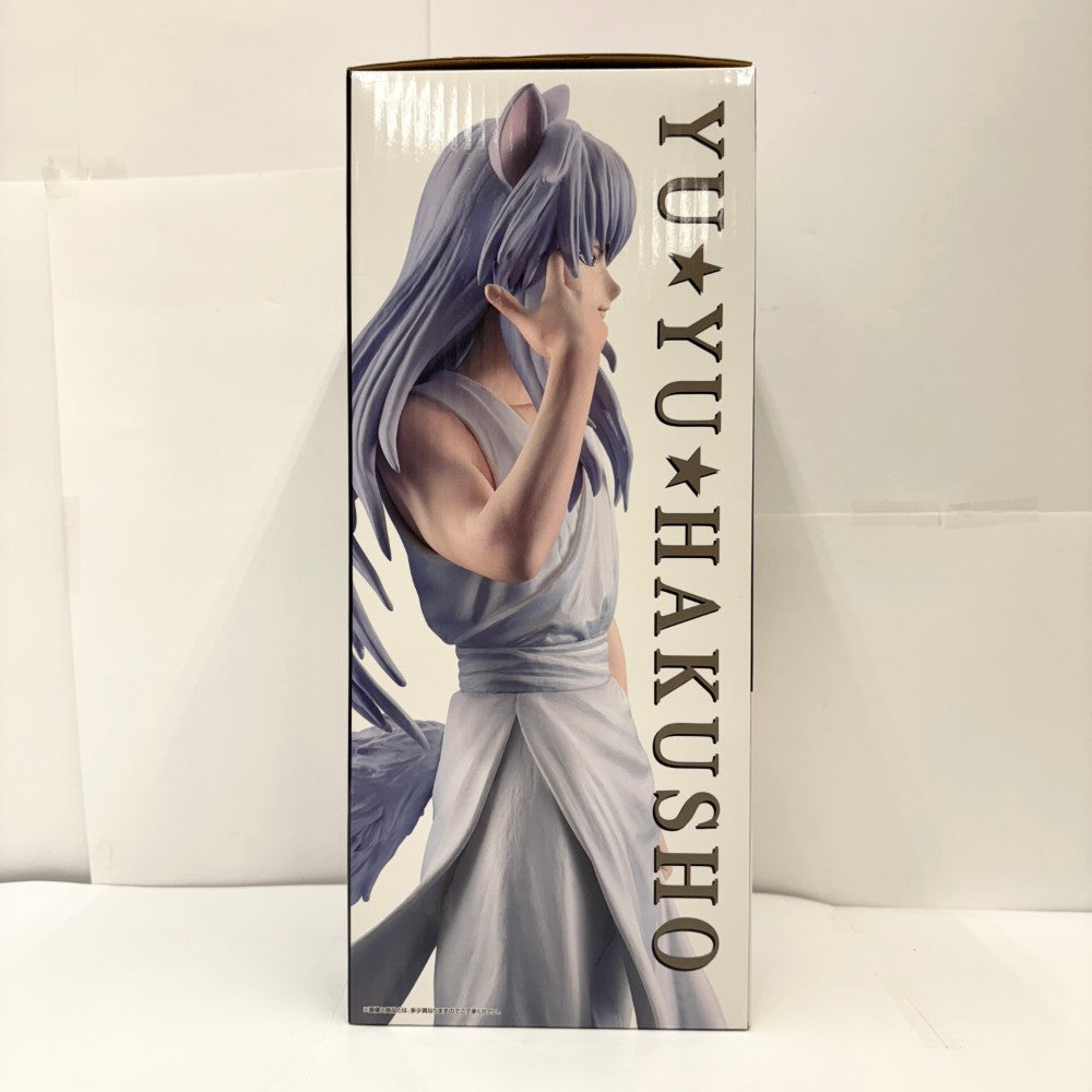 中古】【未開封】妖狐蔵馬 「一番くじ 幽☆遊☆白書 暗黒武術会編 vol