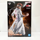 【中古】【未開封】桑原和真 「一番くじ 幽☆遊☆白書 暗黒武術会編 vol.3」 MASTERLISE B賞＜フィギュア＞（代引き不可）6585