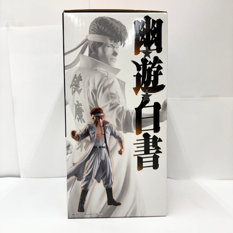 【新品・未開封】一番くじ　幽遊白書　暗黒武術会編　B賞 桑原和真 中古】【未開封】桑原和真 「一番くじ 幽☆遊☆白書 暗黒武術会編 vol