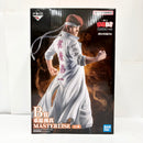 【中古】【未開封】桑原和真 「一番くじ 幽☆遊☆白書 暗黒武術会編 vol.3」 MASTERLISE B賞＜フィギュア＞（代引き不可）6585