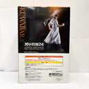 【中古】【未開封】桑原和真 「一番くじ 幽☆遊☆白書 暗黒武術会編 vol.3」 MASTERLISE B賞＜フィギュア＞（代引き不可）6585