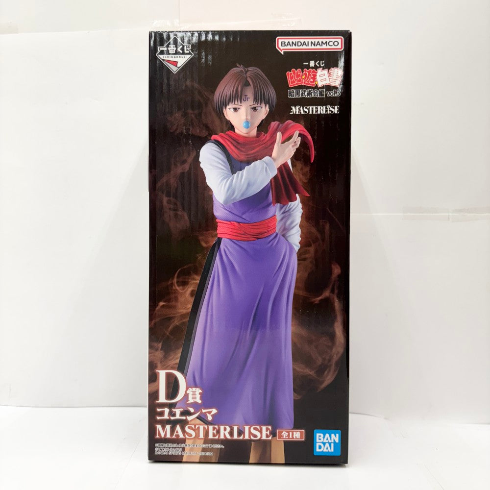 中古】【未開封】コエンマ 「一番くじ 幽☆遊☆白書 暗黒武術会編 vol