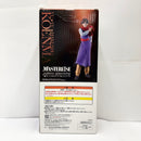 【中古】【未開封】コエンマ 「一番くじ 幽☆遊☆白書 暗黒武術会編 vol.3」 MASTERLISE D賞＜フィギュア＞（代引き不可）6585