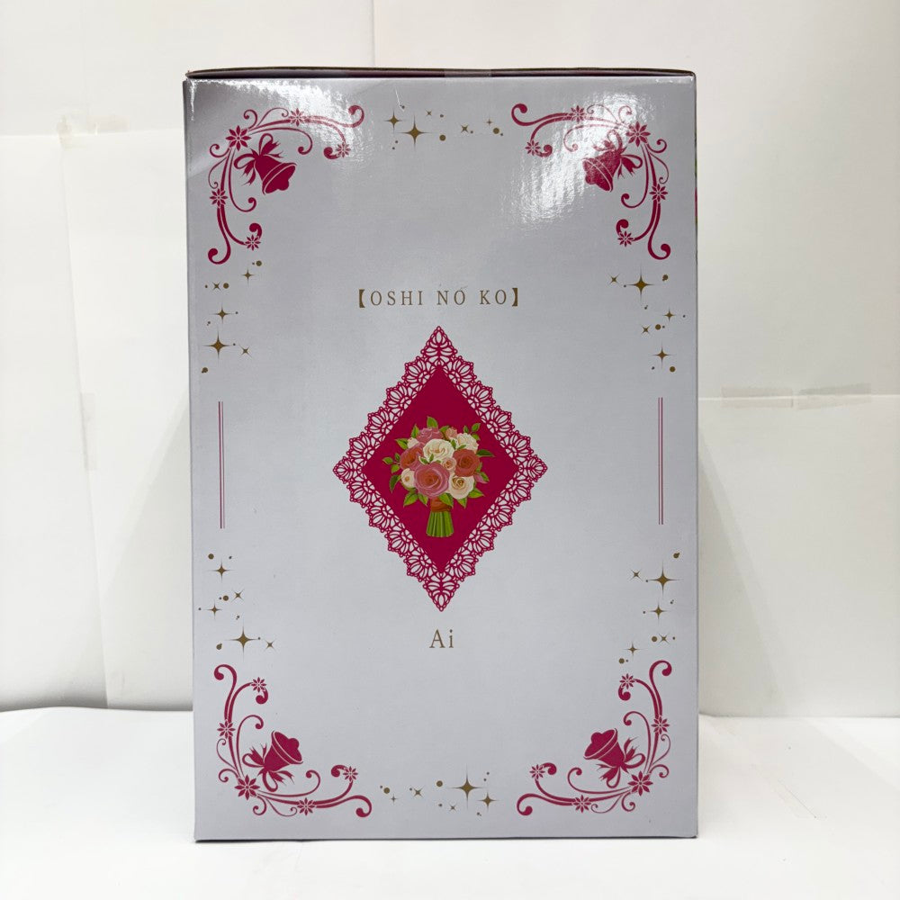 中古】【未開封】アイ 「一番くじ 推しの子 〜夢の花束〜」 1/7