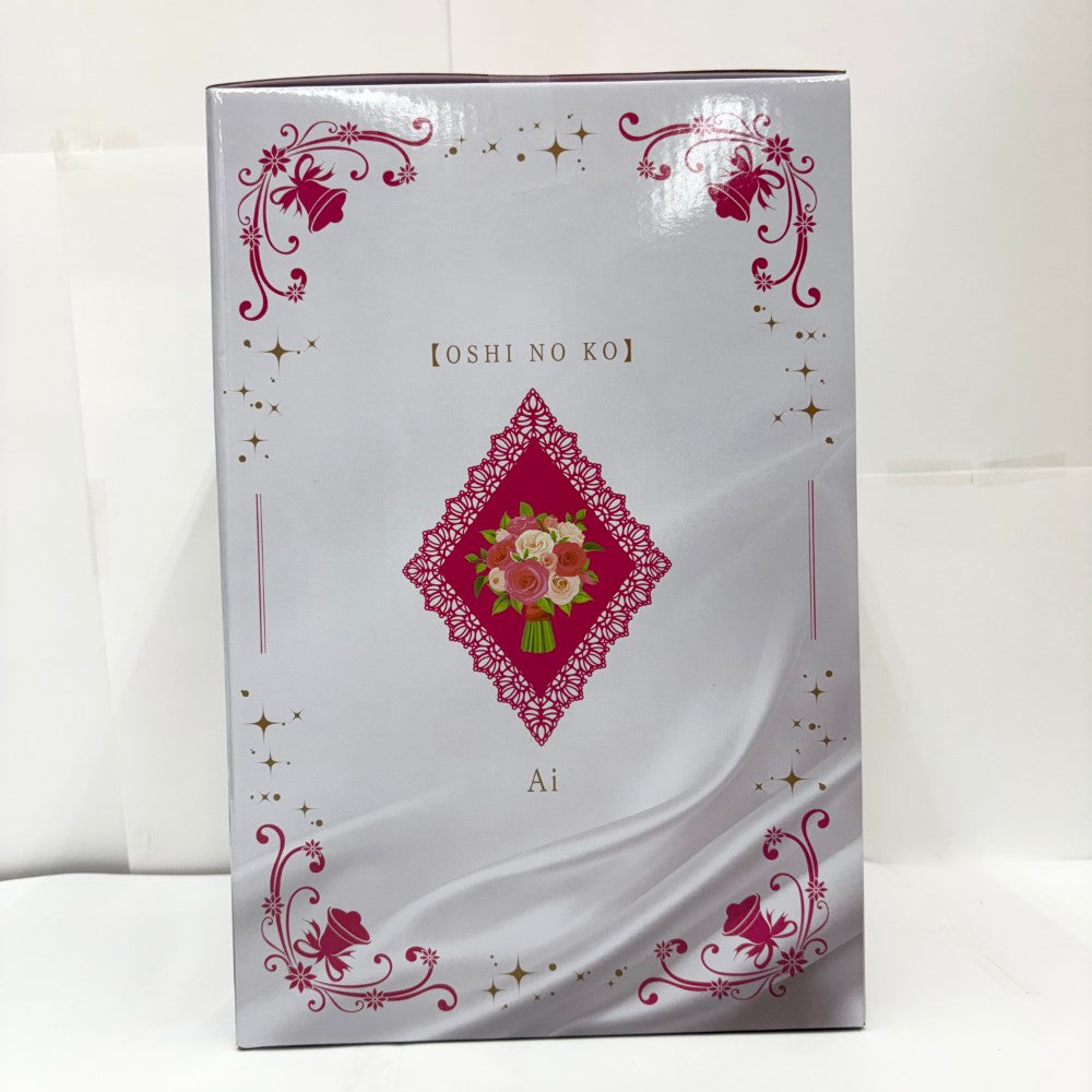 中古】【未開封】アイ 「一番くじ 推しの子 〜夢の花束〜」 1/7