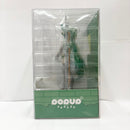 【中古】【未開封】POP UP PARADE リュー・リオン 「ダンジョンに出会いを求めるのは間違っているだろうかIV」＜フィギュア＞（代引き不可）6585