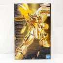 【中古】【未組立】1/100 MG GF13-017NJII ハイパーモード Gガンダム 「機動武闘伝Gガンダム」 [5063833]＜プラモデル＞（代引き不可）6585