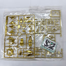 【中古】【未組立】1/100 MG GF13-017NJII ハイパーモード Gガンダム 「機動武闘伝Gガンダム」 [5063833]＜プラモデル＞（代引き不可）6585