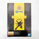 【中古】【未組立】1/100 MG GF13-017NJII ハイパーモード Gガンダム 「機動武闘伝Gガンダム」 [5063833]＜プラモデル＞（代引き不可）6585