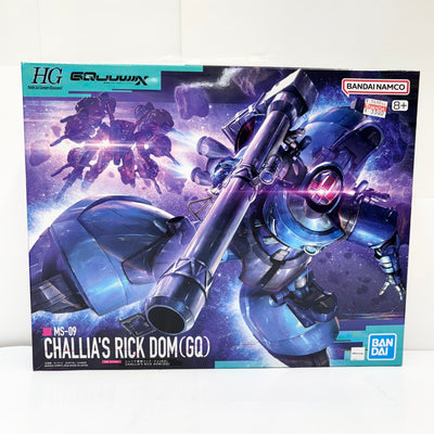 【中古】【未組立】1/144 HG シャリア専用リック・ドム(GQ) 「機動戦士Gundam GQuuuuuuX」 [5072018]...