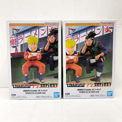 【中古】【未開封】【セット】「NARUTO-ナルト-」 -NARUTO 72 series- 16 フィギュア うずまきナルト＆うみの...