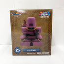 【中古】【未開封】エリー 貯金箱 「ドラゴンクエストVII Reimagined ふくびき所スペシャル〜石版と魔王編〜」 C賞＜おもちゃ＞（代引き不可）6585