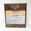 【中古】【未開封】エリー 貯金箱 「ドラゴンクエストVII Reimagined ふくびき所スペシャル〜石版と魔王編〜」 C賞＜おもちゃ＞（代引き不可）6585