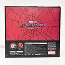 【中古】【開封品】スパイダーマン インテグレーテッドスーツ「Happyくじ スパイダーマン：ノー・ウェイ・ホーム vol.2」 SP賞＜フィギュア＞（代引き不可）6585