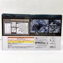 【中古】【未開封】アルシュベルド 「一番くじ モンスターハンターワイルズ」 ダブルチャンスキャンペーン＆A賞＜フィギュア＞（代引き不可）6585