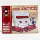 【中古】【未開封】CLASSICAL ゲームコンピューター FC(WHITE)＜レトロゲーム＞（代引き不可）6585