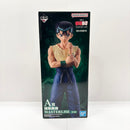【中古】【未開封】浦飯幽助 「一番くじ 幽☆遊☆白書 暗黒武術会編 vol.3」 MASTERLISE A賞＜フィギュア＞（代引き不可）6585