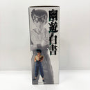 【中古】【未開封】浦飯幽助 「一番くじ 幽☆遊☆白書 暗黒武術会編 vol.3」 MASTERLISE A賞＜フィギュア＞（代引き不可）6585