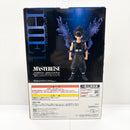 【中古】【未開封】飛影 「一番くじ 幽☆遊☆白書 暗黒武術会編 vol.3」 MASTERLISE C賞＜フィギュア＞（代引き不可）6585