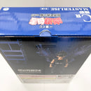 【中古】【未開封】飛影 「一番くじ 幽☆遊☆白書 暗黒武術会編 vol.3」 MASTERLISE C賞＜フィギュア＞（代引き不可）6585