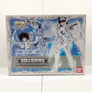 【中古】【開封品】聖闘士聖衣神話 ペガサス星矢(神聖衣) 「聖闘士星矢 冥王ハーデスエリシオン編」＜フィギュア＞（代引き不可）6585