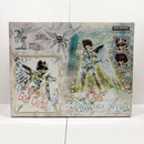 【中古】【開封品】聖闘士聖衣神話 ペガサス星矢(神聖衣) 「聖闘士星矢 冥王ハーデスエリシオン編」＜フィギュア＞（代引き不可）6585