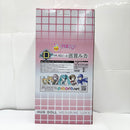 【中古】【未開封】巡音ルカ HUGどーる(ぬいぐるみ) 「Happyくじ 初音ミク 2016 SPRING ver.」 D賞＜おもちゃ＞（代引き不可）6585