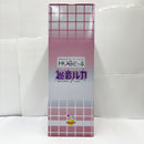 【中古】【未開封】巡音ルカ HUGどーる(ぬいぐるみ) 「Happyくじ 初音ミク 2016 SPRING ver.」 D賞＜おもちゃ＞（代引き不可）6585