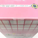 【中古】【未開封】巡音ルカ HUGどーる(ぬいぐるみ) 「Happyくじ 初音ミク 2016 SPRING ver.」 D賞＜おもちゃ＞（代引き不可）6585