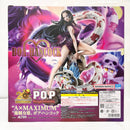 【中古】【未開封】“海賊女帝” ボア・ハンコック 「ワンピース」 Portrait.Of.Pirates ワンピース “A×MAXIMUM”＜フィギュア＞（代引き不可）6585