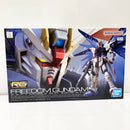 【中古】【未組立】1/144 RG ZGMF-X10A フリーダムガンダム 「機動戦士ガンダムSEED」 [5061614]＜プラモデル＞（代引き不可）6585