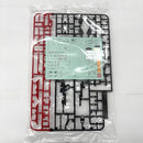 【中古】【未組立】1/144 RG ZGMF-X10A フリーダムガンダム 「機動戦士ガンダムSEED」 [5061614]＜プラモデル＞（代引き不可）6585