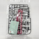 【中古】【未組立】1/144 RG ZGMF-X10A フリーダムガンダム 「機動戦士ガンダムSEED」 [5061614]＜プラモデル＞（代引き不可）6585