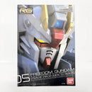 【中古】【未組立】1/144 RG ZGMF-X10A フリーダムガンダム 「機動戦士ガンダムSEED」 [5061614]＜プラモデル＞（代引き不可）6585