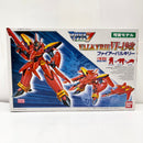 【中古】【未組立】1/100 VF-19改 ファイアーバルキリー 「マクロス7」 可変モデル シリーズ No.1 [0153441]＜プラモデル＞（代引き不可）6585