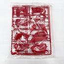 【中古】【未組立】1/100 VF-19改 ファイアーバルキリー 「マクロス7」 可変モデル シリーズ No.1 [0153441]＜プラモデル＞（代引き不可）6585