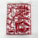 【中古】【未組立】1/100 VF-19改 ファイアーバルキリー 「マクロス7」 可変モデル シリーズ No.1 [0153441]＜プラモデル＞（代引き不可）6585