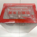 【中古】【未開封】1/10PVC・ABS塗装済み完成品 羽瀬川朱美-フローラルミント・タイプ-「Piaキャロットへようこそ3」＜フィギュア＞（代引き不可）6585