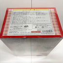 【中古】【未開封】1/10PVC・ABS塗装済み完成品 羽瀬川朱美-フローラルミント・タイプ-「Piaキャロットへようこそ3」＜フィギュア＞（代引き不可）6585