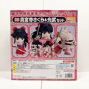 【中古】【開封品】ねんどろいど 真宮寺さくら＆光武セット 「サクラ大戦」＜フィギュア＞（代引き不可）6585