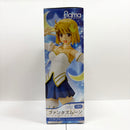 【中古】【開封品】figma ファンタズムーン 「Carnival Phantasm」＜フィギュア＞（代引き不可）6585