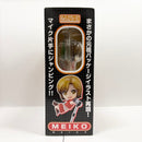 【中古】【開封品】ねんどろいど MEIKO 「MEIKO」＜フィギュア＞（代引き不可）6585