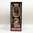 【中古】【開封品】ねんどろいど MEIKO 「MEIKO」＜フィギュア＞（代引き不可）6585