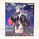 【中古】【未開封】モダニア：セカンドアフェクション 「一番くじ 勝利の女神：NIKKE CHAPTER6」ラストワン賞＜フィギュア＞（代引き不可）6585